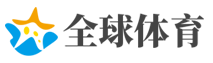 66家公司营收破千亿 两桶油全年营收逼近浙江省GDP